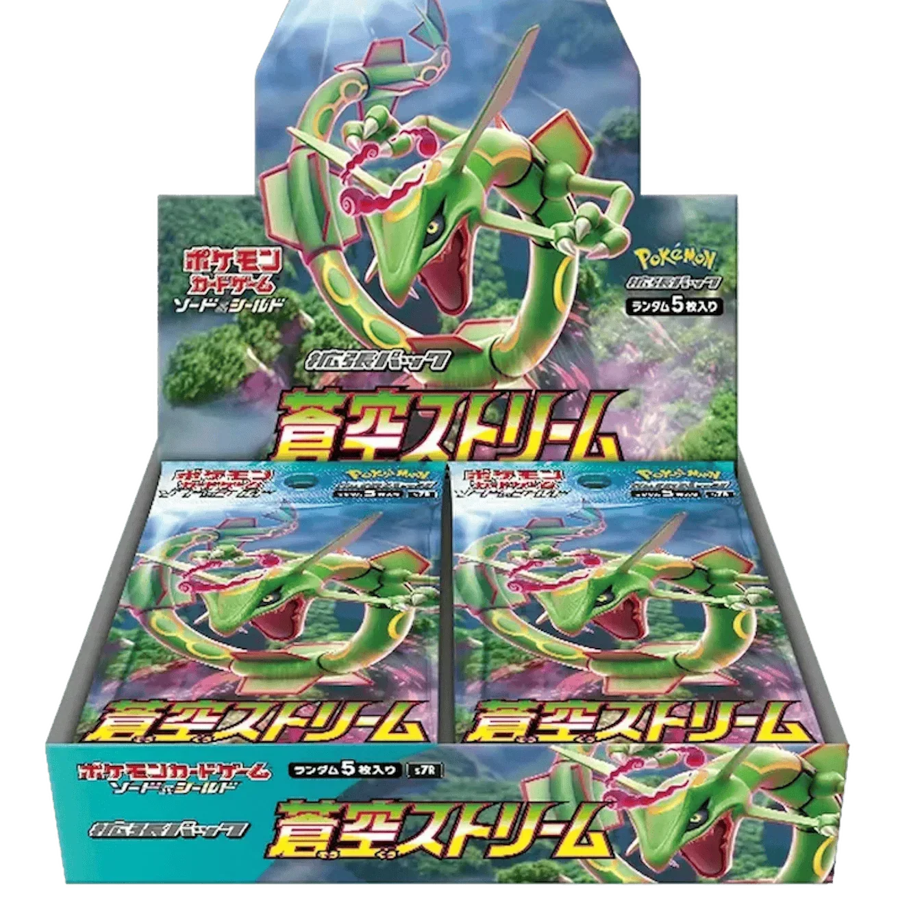 Pokémon (JP) Blue Sky Stream: Booster Box