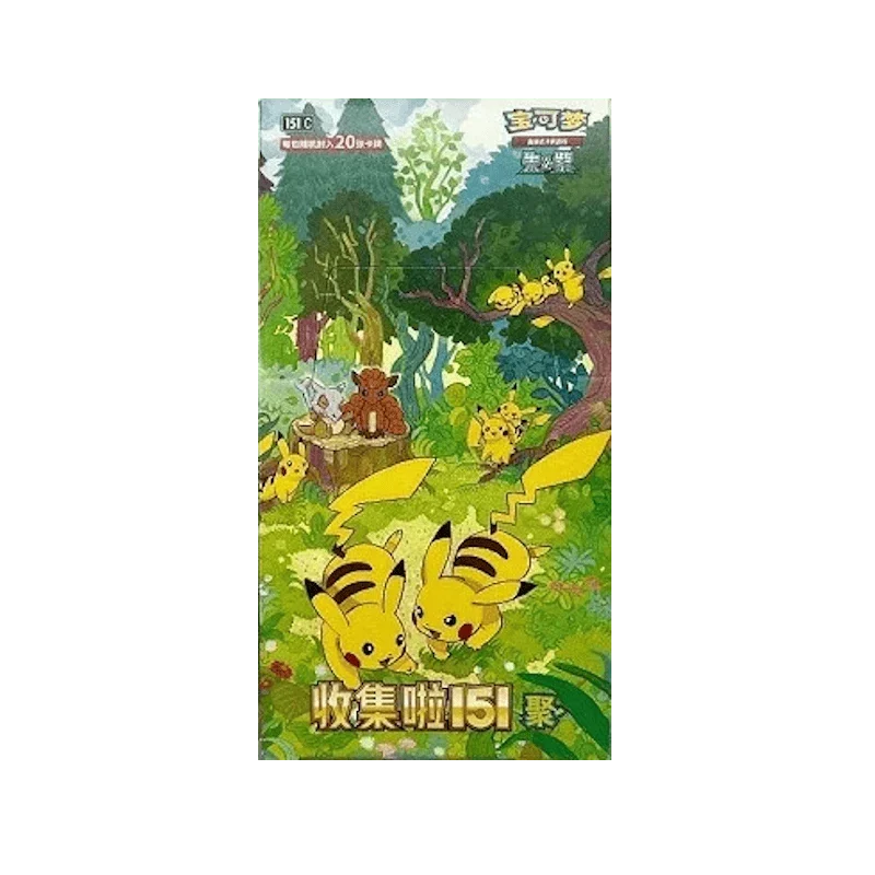 Pokémon (CN) 151 Gathering: Jumbo Booster Box