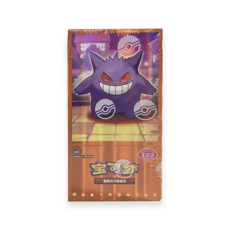 Pokémon (CN) Gem Pack Vol. 3: Booster Box