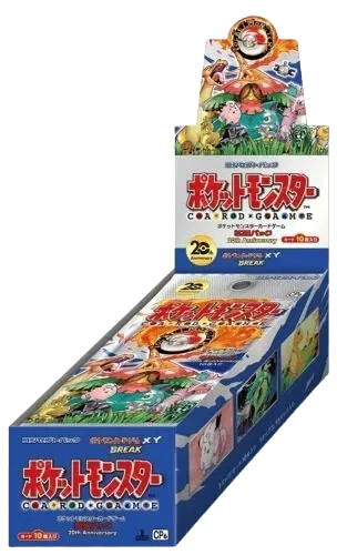Pokémon (JP) 20th Anniversary: Booster Box