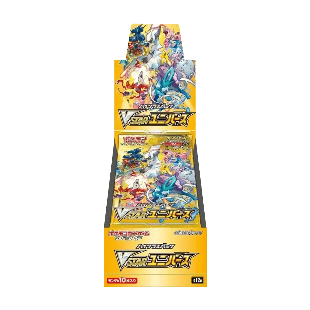 Pokémon (JP) VSTAR Universe: Booster Box